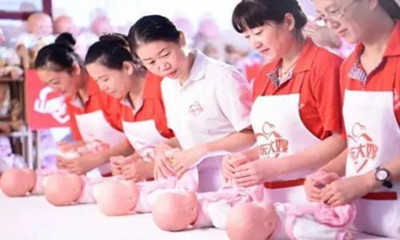 育婴师